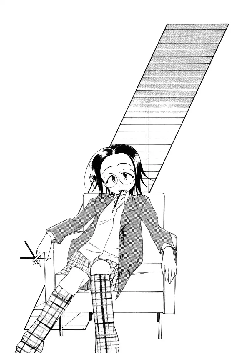 Himawari Youchien Monogatari Aiko Desho! Chapter 32 26